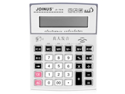 Calculadora portátil JS 791n para la escuela y la oficina.