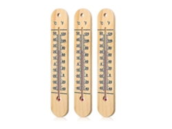 Conjunto De 3 Termômetros De Parede Para Ambientes Internos E Externos, Com Escala Dupla, Ideais Para Pátios.