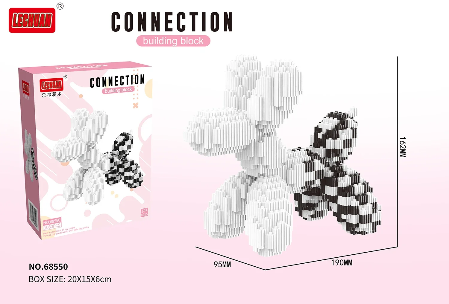 (1060 Piezas) Rompecabezas De Mini Bloques De Construcción De Perro De Globos Coloridos Y Creativos Para Armar