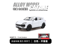Modelo De Juguete De Suv Todoterreno A Escala 1/43, Fabricado En Metal Fundido A Presión, Adorno Para Coche.
