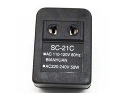 2026dz-adaptador De Voltaje Convertidor De Potencia Step Up Boost 5w Para Aparatos Eléctricos