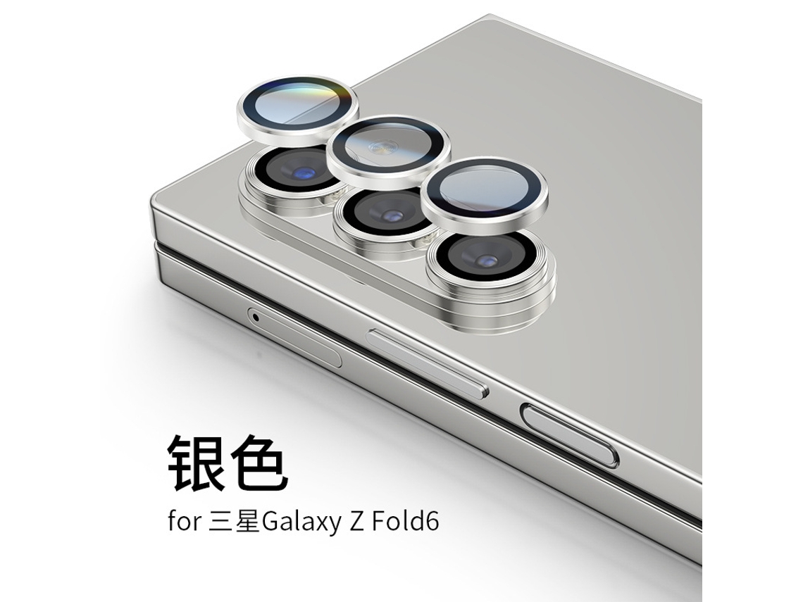 A Película Protetora Para Lentes De Câmeras É Adequada Paracom Placa Traseira / Óculos Samsung Z Fold6 Eagle prateado