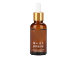 Aceite esencial para el cuidado de las uñas 30 ml para eliminar hongos, tratamiento herbal natural, esterilización profunda.