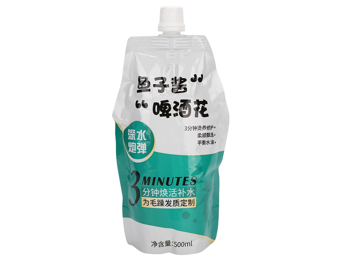 Acondicionador Capilar Hidratante De Extracto Vegetal Control De Grasa Nutritivo Y Reparador