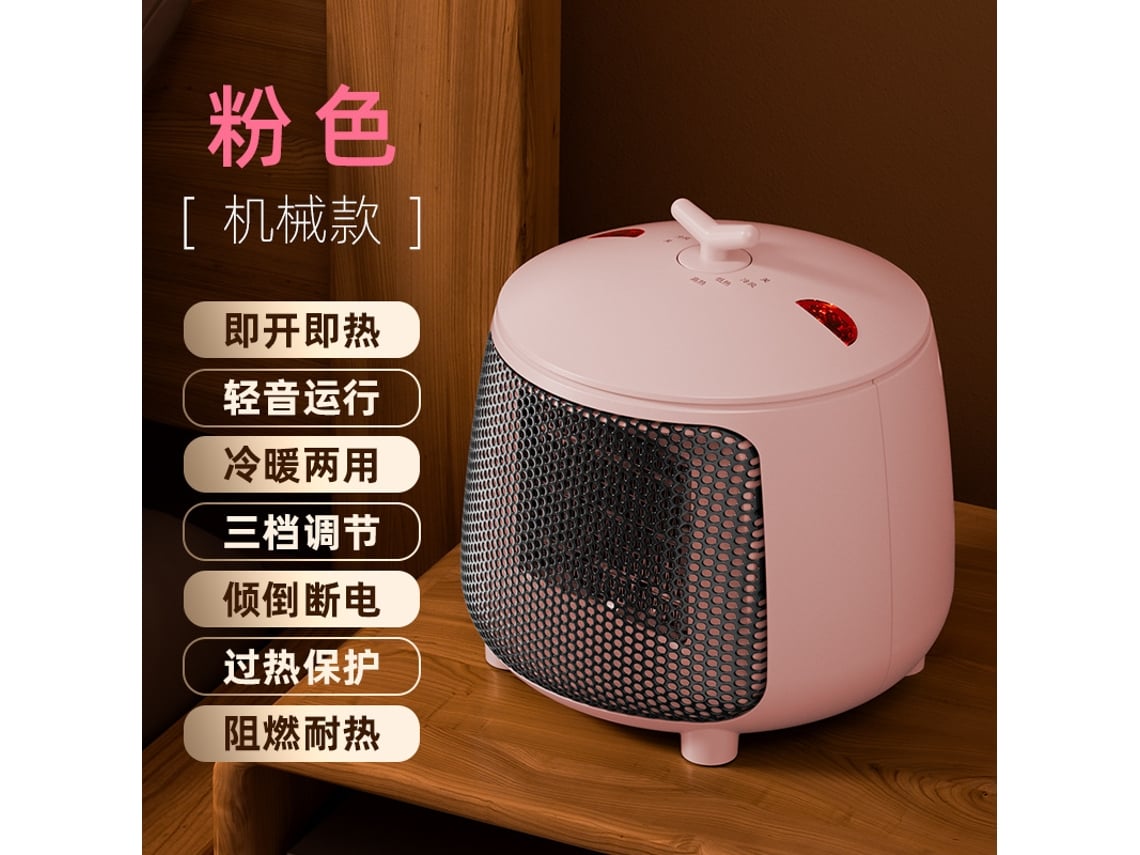 Calefactor eléctrico PTC MDUG de 220 V y 1000 W con ajuste de tres niveles y temporizador (rosa, sin control remoto)
