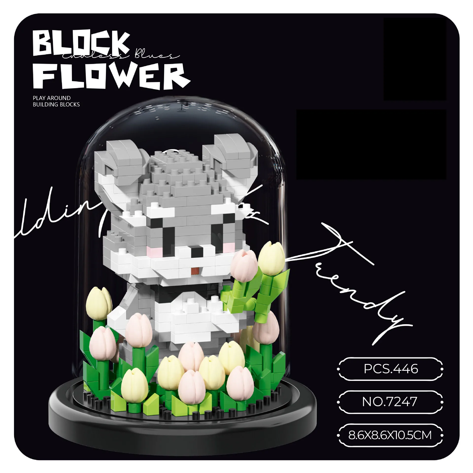 (cachorro De Tulipán) Animal Creativo Y Adorable, Bloques De Construcción En Miniatura, Modelo De Flor, Juguete Educativo, Regalo Coleccionable.