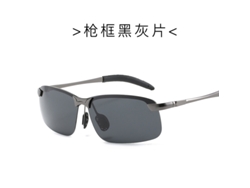 Gafas de sol polarizadas que cambian de color, gafas de sol de visión nocturna de doble uso para el día y la noche para hombres, gafas de sol de pesca anti-ultravioleta, negras