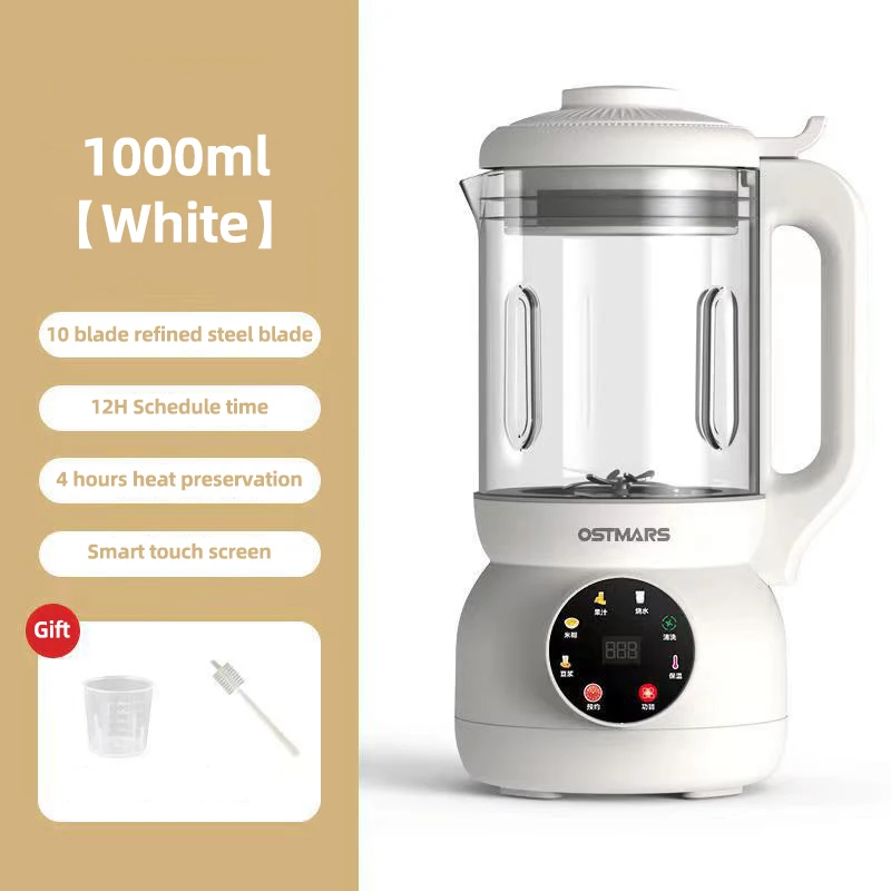 Licuadora De Leche De Soja Totalmente Automática De 1000 Ml (blanca, 220 V), Licuadora Inteligente, Exprimidor Eléctrico