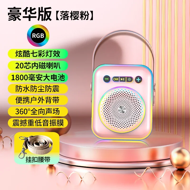 Altavoz Bluetooth