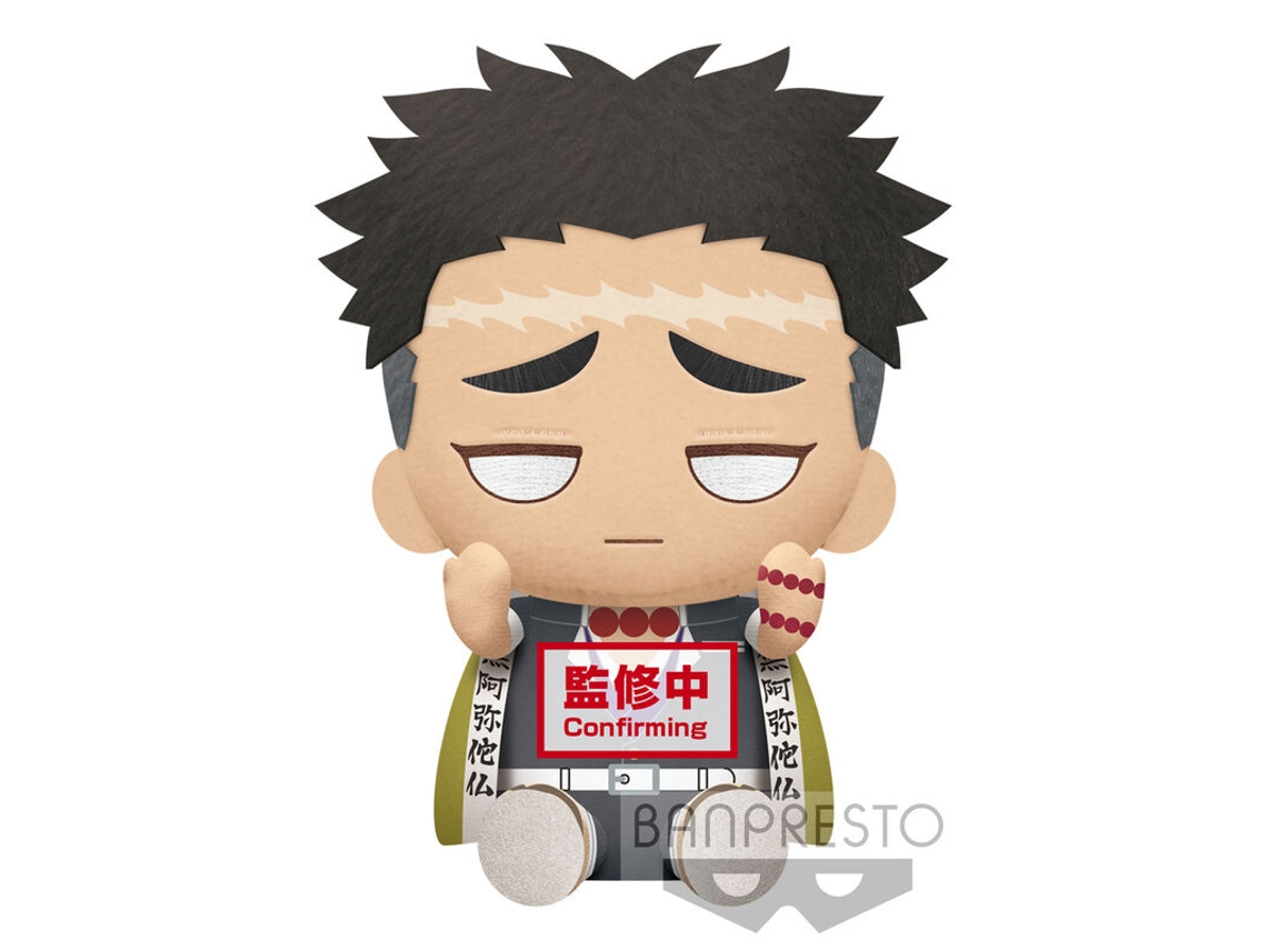 Peluche 20cm Kimetsu no Yaiba DEMON SLAYER Gyomei Himejima