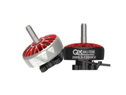 Negro1300kv1 Pcqx-motor 2806.5 1300kv 1800kv 3-6s Motor Sin Escobillas Eje De 5 Mm Para Diy Drone Rc De Largo Alcance De 6 / 7 Pulgadas Fpv Racing