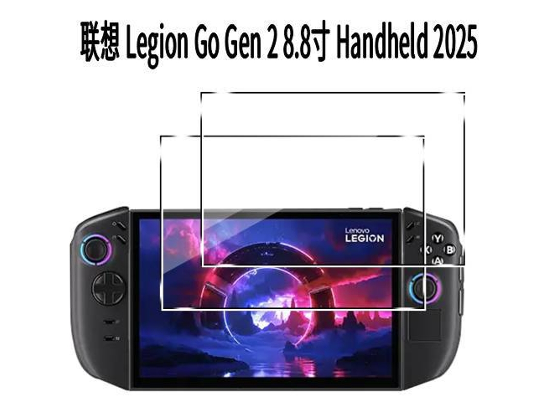 Vidlenovo Legion Go Gen 2 2025 de 8,8 pulgadas - Películas protectoras de un solo chip