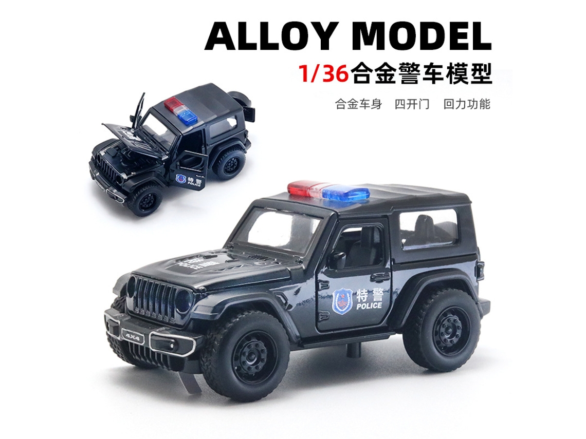 Modelo De Coche De Metal Fundido A Escala 1/36, Figura De Coche De Juguete, Regalo Para Niños