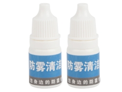 2 Sprays Limpiadores Antivaho Para Lentes De Gafas