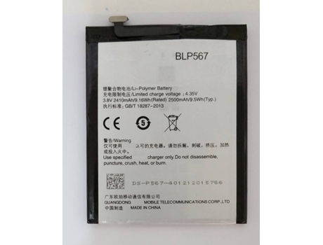Batería MOVITEK BLP567 Oppo R1