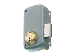 Cerradura Superpuesta 2556Cp-50-Dcha Cilindro Gris Europerfil MCM
