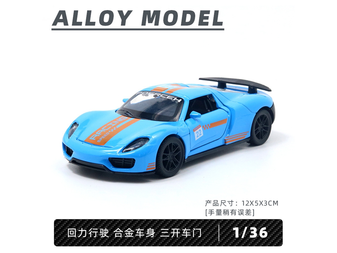 Modelo De Coche De Metal Fundido A Escala 1/36, Figura De Coche De Juguete, Regalo Para Niños