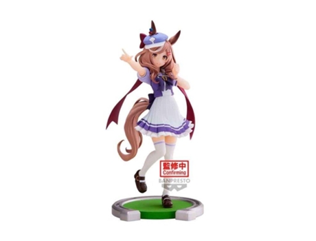 Figura Umamusume Pretty Derby - Matikanetannhauser BANPRESTO