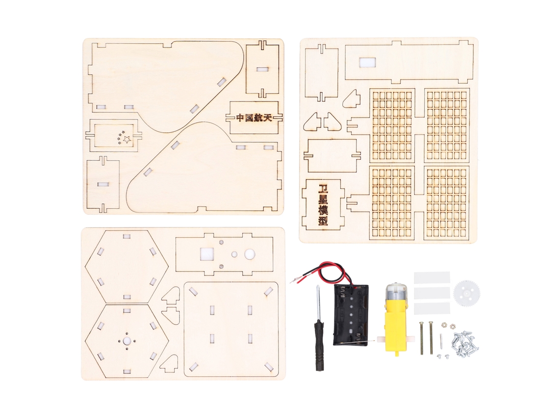 Juguete Educativo Para Armar: Modelo Espacial Eléctrico De Madera Para Niños Con Motor.