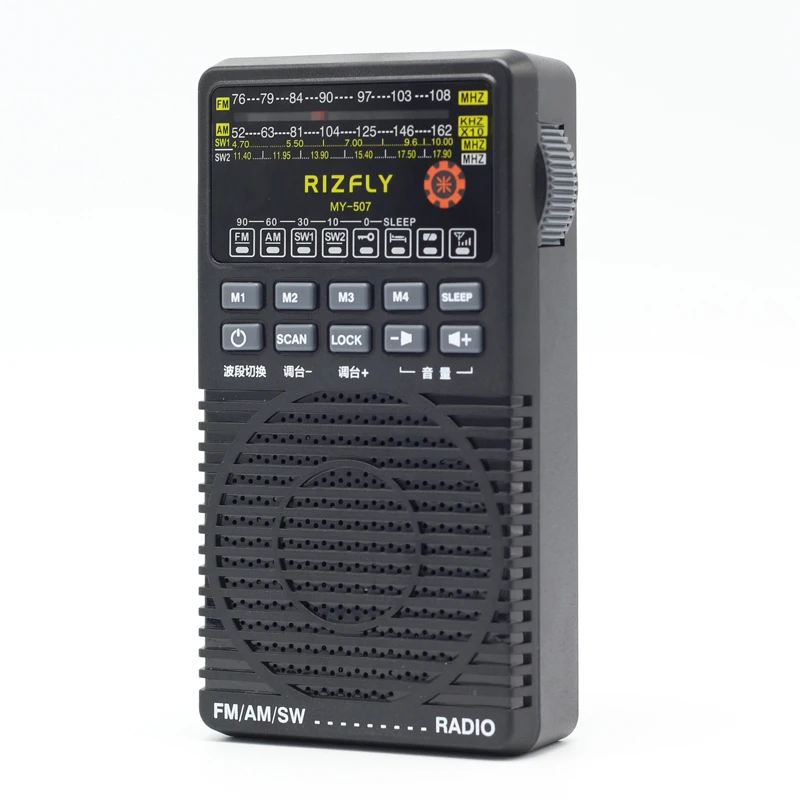 (negro) Radio De Bolsillo De Banda Completa, Fm/am/sw/dsp, Con Temporizador De Apagado, Conector De 3,5 Mm, Utiliza 2 Pilas Aa.