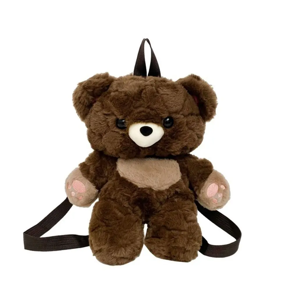 (café) Mochila Informal Colorida Con Estampado De Oso Y Bolso De Hombro Con Estampado De Piel De Conejo En 3d