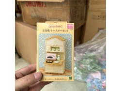 Muñeca De Anime Para Guardería, Escuela Primaria Feliz, Castillo Arcoíris, Autobús Escolar, Casa Del Árbol, Juguetes