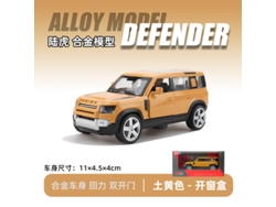 Coche miniatura a escala 1/43, fabricado en metal troquelado, juguete infantil, decoración. MDUG