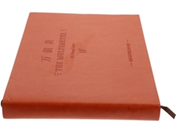 Cuaderno De Contabilidad Multiusos, Compacto Y Portátil, Para El Personal De La Asociación.