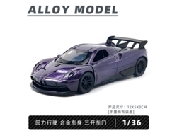Modelo De Coche De Metal Fundido A Escala 1/36, Figura De Coche De Juguete, Regalo Para Niños