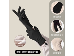 Guantes de esquí para mujer, de felpa, resistentes al viento, cálidos, para otoño e invierno, negros, talla única, Chennnls (versión gruesa).