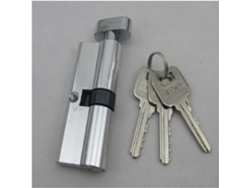 Cerradura De Cilindro Con Pomo, Seguridad, Duradero, Calidad, Protección