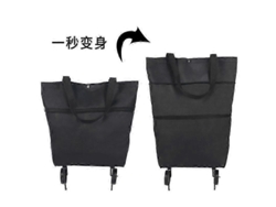 Carrito de compra plegable portátil para un fácil almacenamiento. GOKOCO