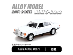 Coche Clásico De Aleación A Escala 1/36, Una Figura De Juguete Para Niños.