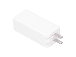 Cargador (salida De Doble Puerto, Plegable Y Portátil) Cargador De Cabeza De Carga Rápida Gan Móvil Pd De 65w Para Teléfonos Móviles Y Tabletas M1