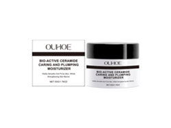 Crema reafirmante antiarrugas con alta hidratación.