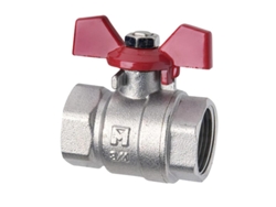 Cerradura CVL 124a/ 10/he Izquierda