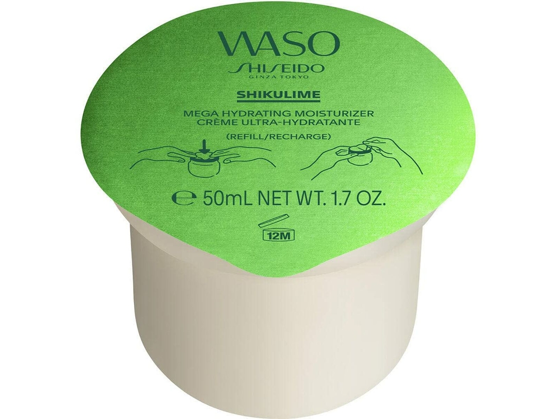 Máscara Facial Hidratante Shiseido WASO SHIKULIME Recarga (50 ml)