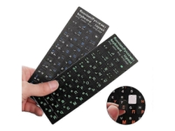 Pegatinas para teclado con letras rusas, pegatinas mate de PVC para portátil, ordenador de sobremesa y notebook Everley891