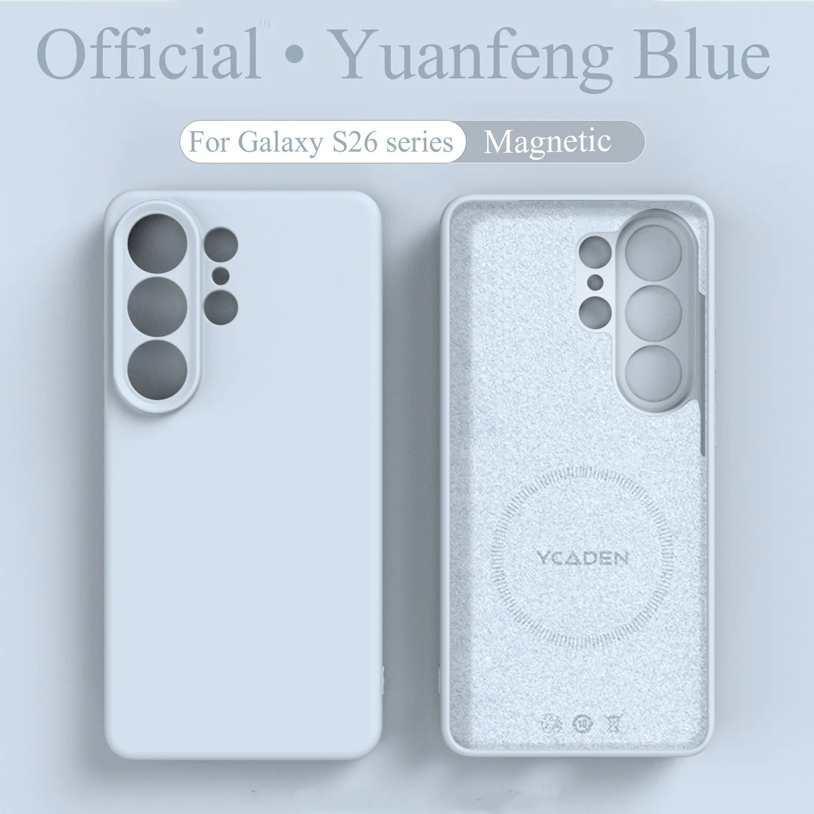 (galaxy S24 Azul Claro) Funda Magnética De Silicona Líquida Samsung Para Teléfono, Cubierta Protectora De Material Tpu Suave.