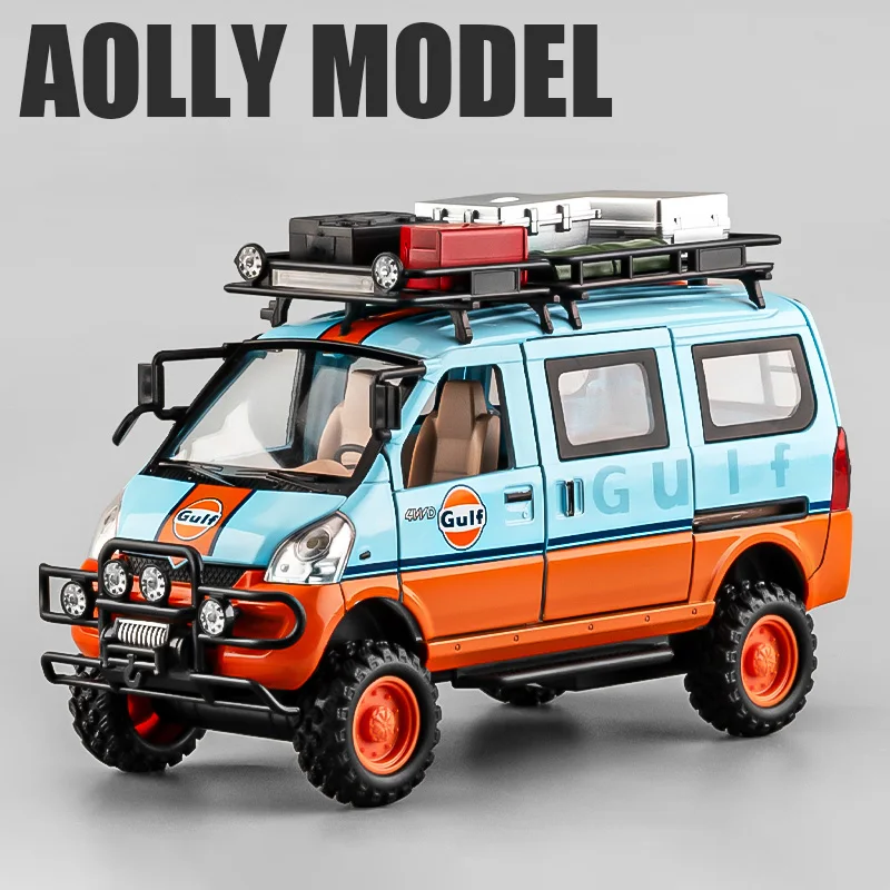 (azul-naranja) Coche De Juguete A Escala 1:24 De Aleación, Fabricado En Metal Fundido A Presión, Con Sonido Y Luz.
