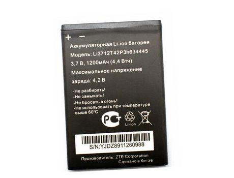 Batería CROWNED Li3712T42P3H634445 1200Mah Para Zte V815W Blade A112 L110 De Celular