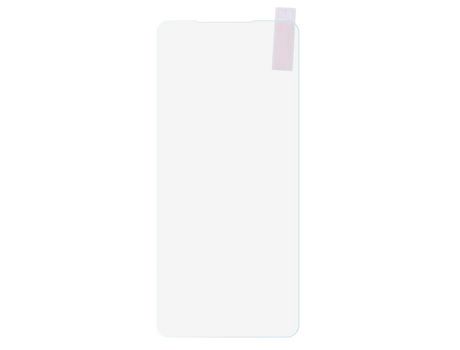 Protector de Pantalla de Cristal Templado para Samsung Galaxy S20 Ultra
