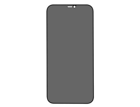 Protector de Pantalla de Cristal Templado para APPLE iPhone 12/12 Pro 6.1 inch