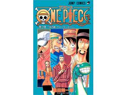 Libro One Piece 3 em 1 Vol. 12 de Eiichiro Oda (Portugués)