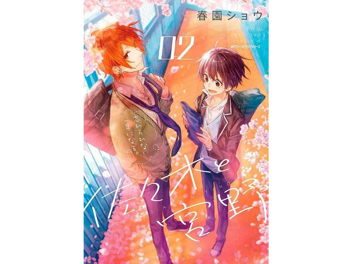 Libro Sasaki e Miyano Vol. 02 de Harusono e Shou (Portugués)