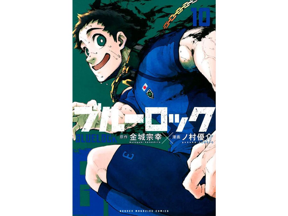 Libro Blue Lock Vol. 10 de Nomura e Yusuke (Portugués)