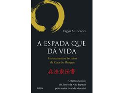 Libro Espada Que Da Vida A de Yagyu Munenori (Portugués)