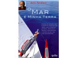 Libro Mar e Minha Terra O de Beto Pandiani (Portugués do Brasil)