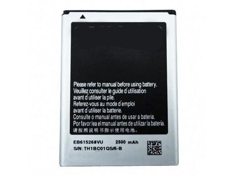 Batería Samsung Galaxy Note N7000 GT-I9220 – Eb615268Vu