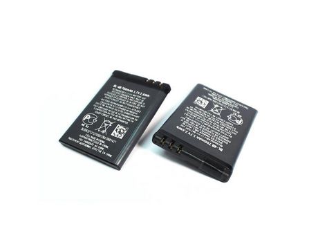 Batería Nokia Bl-4B 2630 2760 5000 7373 N76 Li-Ion 700Mah